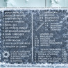 Canvas Mat 90x80 cm – Blood Bowl Frozen
